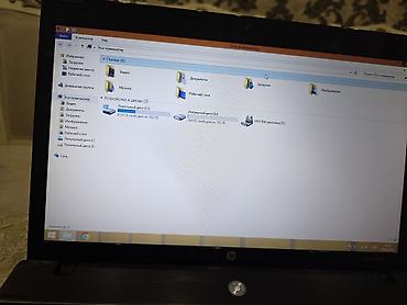 HP: İşlənmiş HP ProBook, 15.6 ", Intel Core i3, < 128 GB, Ödənişli çatdırılma — 2
