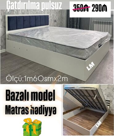 işlənmiş yataq destleri: Новый, Двуспальная кровать, С подъемным механизмом, С матрасом, Без выдвижных ящиков