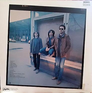 vinyl cena: Azrin lp na prodaju stanje 4,7/5 licno preuzimanje slanje moguce samo — 3