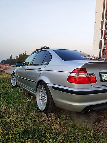 электроника 5: Куйма Дисктер R 18 BMW, Комплект, тешиктери - 5, Жаңы — 6