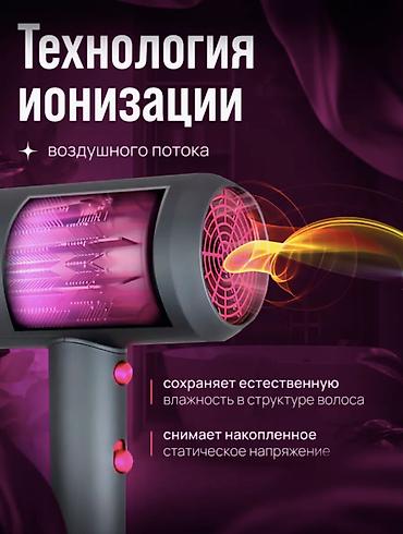 восемь: 💨 ФЕН VGR V-400 С ТЕХНОЛОГИЕЙ DOUBLE OVERHEATING PROTECTION ⚡ — 3