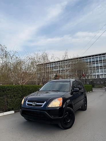 срв варкоп: Honda CR-V: 2003 г., 2.4 л, Автомат, Бензин, Кроссовер — 2