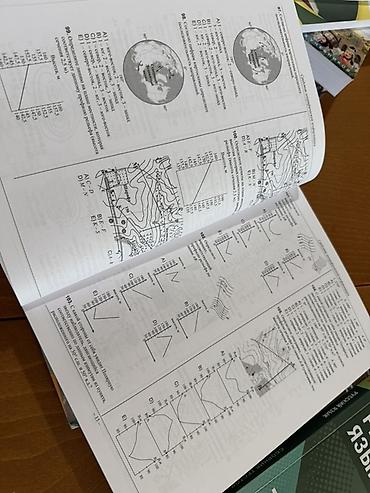 Testlər: Kıtablar 12. Testler 6/3.Bezı testler heç illenmeyıb,bezılerı 2-3 — 4