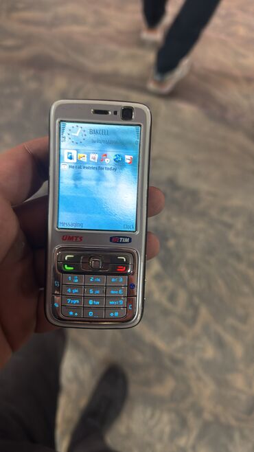 Nokia 1, < 2 ГБ, цвет - Белый, Кнопочный