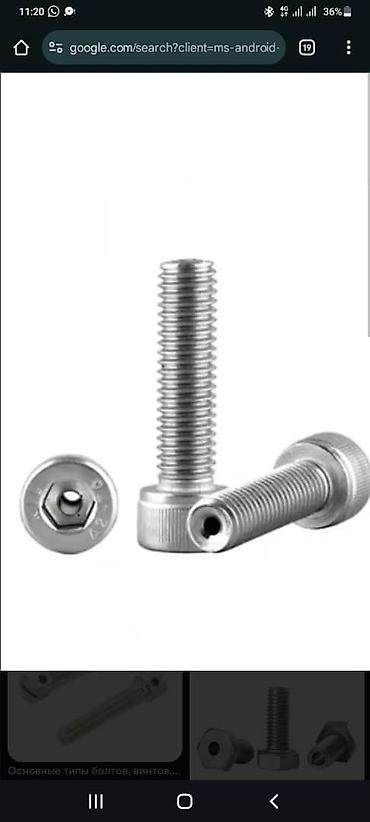 Другие электротовары: Плата Arduino Leonardo с микроконтроллером ATmega32u4. Подходит для — 26