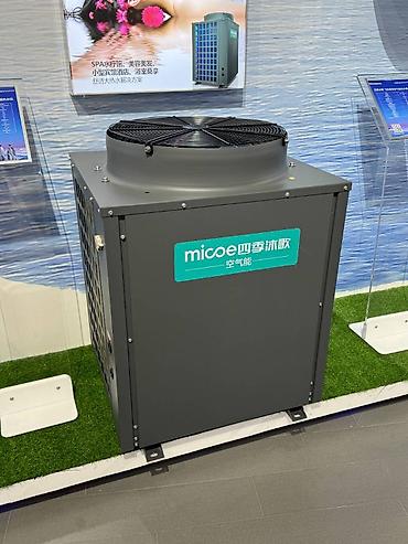 хладогент: Промышленный тепловой насос/чиллер Micoe для сверхнизких температур — 8
