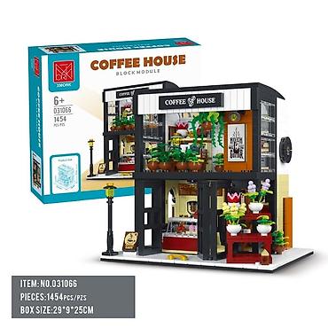 Игрушки: Конструкторы Здания, Строения и Домики 🔥 От 1800 сом и выше 🚖 — 8