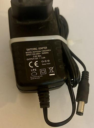 adaptor qoruyucu: Məhsul: AC adapter/şarj cihazları dəsti 1) HP adapter - Güc: 90W - — 5