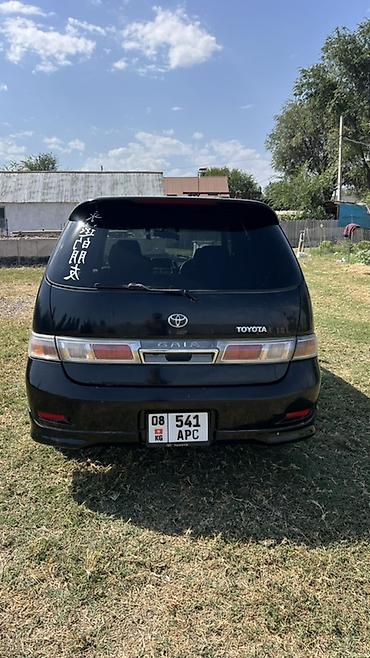 gaia: Toyota Gaia: 2001 г., 2 л, Автомат, Бензин, Минивэн — 10