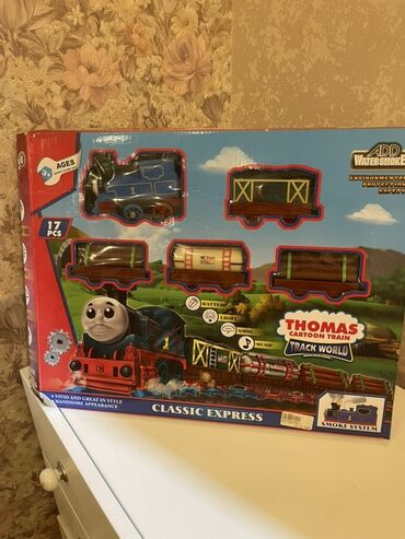 Oyuncaqlar: Uşaq oyuncaqları dəsti Tərkib: - Böyük yumşaq dovşan oyuncağı: ağ -da lalafo.az — 22 Oyuncaqlar: Uşaq oyuncaqları dəsti Tərkib: - Böyük yumşaq dovşan oyuncağı: ağ — 22