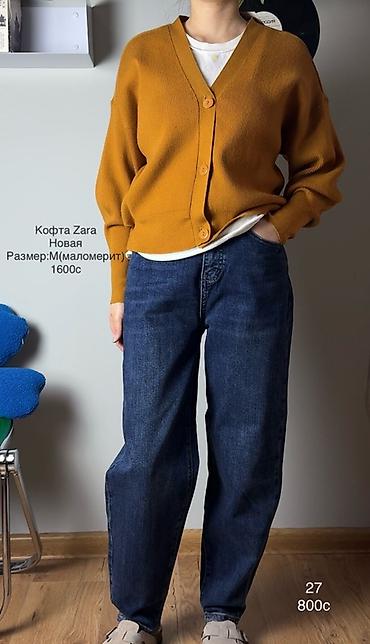 Кардиганы: Джинсы б/ у носили не долго 
Цены от 300-800с 
Размеры: xs-m — 2