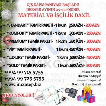 Təmir işləri: ❄️QIŞ KAMPANİYASINA DAVAM!!!❄️ hər büdcəyə uyğun təmi̇r — 1
