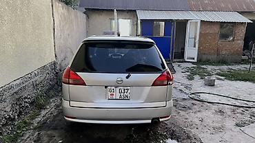 ниссан стэйджа: Nissan Wingroad: 2002 г., 1.6 л, Автомат, Бензин, Универсал — 3
