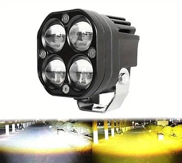 led lights: Светодиодная противотуманная/дополнительная фара для авто и мото - — 2