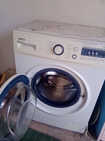 пол автомат стиралный машина: Стиральная машина Atlant, Б/у, Автомат, До 6 кг