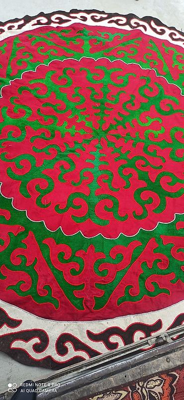 Комплектующие для юрт: Продаю шырдак все виды можно и на заказ изготовление украшений для — 8