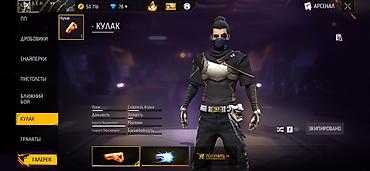 Взрослые карнавальные костюмы: Карнавальный костюм at lalafo.kg — 33 Взрослые карнавальные костюмы: Карнавальный костюм — 33