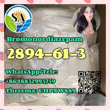 Lepota i zdravlje: CAS 2894-61-3 Bromonordiazepam safe delivery