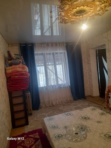 аренда комната на долгий срок: Дом, 80 м², 4 комнаты, Собственник