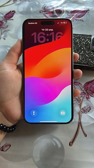 Apple iPhone: IPhone 15 Pro Max, Б/у, Серебристый, Чехол — 6