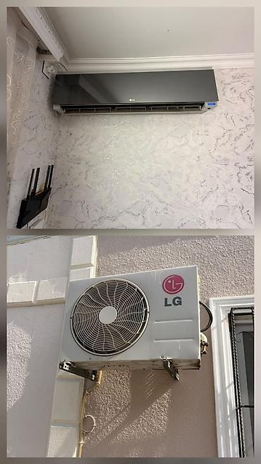 realme note 50 ekran: 100kv kondisoner satilir 350azn yaxşı vəziyyətdə unvan sulutepe vusqa2 — 1