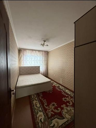 1000: 3 комнаты, 58 м², 1000 мелочей 104 серия, 4 этаж — 2