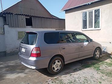 step wgn: Honda Odyssey: 2000 г., 2.3 л, Автомат, Бензин, Минивэн — 3
