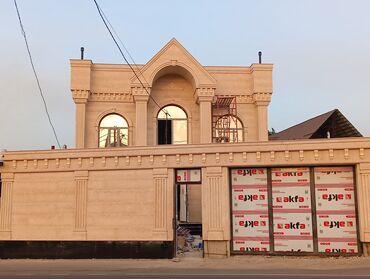 Жумуш: Фасад Сары таш гратин балясина керамика ступенька установка кылабыз lalafo.kg да Жумуш: Фасад Сары таш гратин балясина керамика ступенька установка кылабыз
