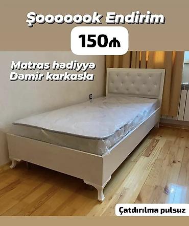 dəmir kravat: Ağ rəngli tək nəfərlik çarpayı - Başlıq hissəsi düyməli, yumşaq döşəmə — 1