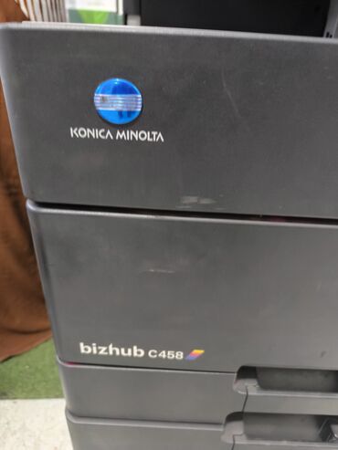 принтер с ксероксом: МФУ Konica Minolta bizhub C458 для Запчасти