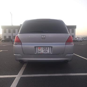 sliv pantera: Honda Odyssey: 2005 г., 2.4 л, Автомат, Газ, Универсал — 4