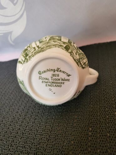 Čajnici: Bokalcic nov za mleko Royal Tudor Were Engleska 70te. Nov bokalcic za — 9