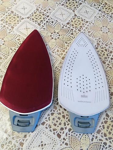 utu altligi: Braun ütülər üçün orijinal “textile protector” ucluq dəsti — 1
