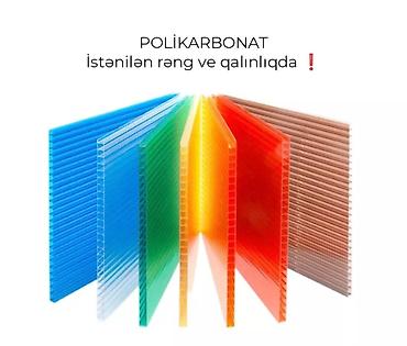Polikarbonat lövhələr Müxtəlif rəng və qalınlıqda təqdim olunan lalafo.az -da Polikarbonat lövhələr Müxtəlif rəng və qalınlıqda təqdim olunan