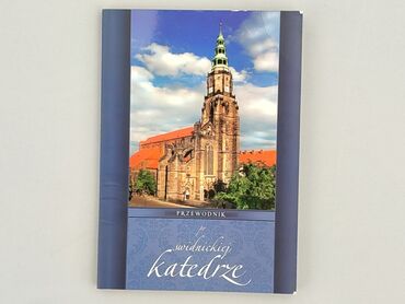 Book, genre - Non-fiction, condition - Very good