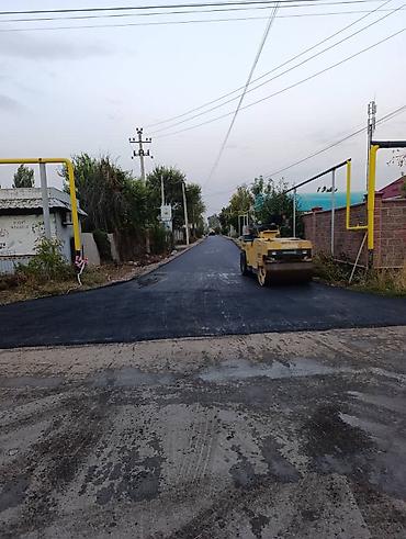 Напольные работы: Асфальтирование дорог, дворов, парковок и подъездных путей — 5