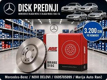 Kočioni diskovi: DISK MERCEDES E KLASA W210 C KLASA W203 CLK SL PREDNJI | Diskovi — 1