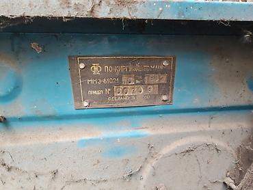 Прицепы и полуприцепы: Прицеп, Бортовой, 4 т, Б/у — 2
