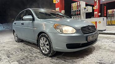 Hyundai: Hyundai Verna: 2006 г., 1.4 л, Механика, Бензин, Седан — 2