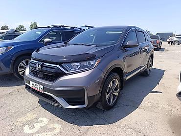 hond: Honda CR-V: 2020 г., 1.5 л, Вариатор, Бензин, Кроссовер — 1