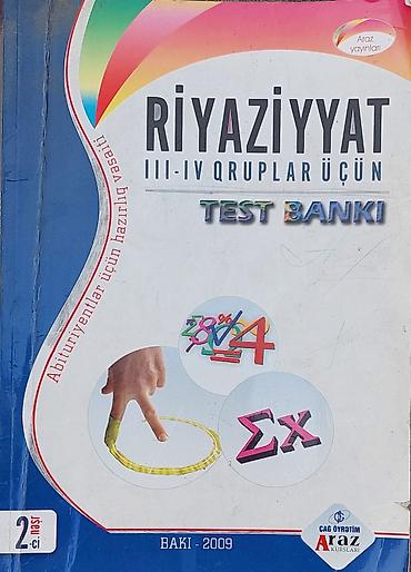 Testlər: 1)Riyaziyyat test toplusu. Üzünə fikir verməyin içi əla — 2
