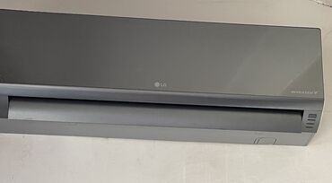 kandisanerlər: LG divar tipi kondisioner – Inverter V - Brend: LG - Texnologiya
