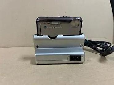 Fotoaparati: Konica Minolta DiMAGE X1 (2005) – kompaktni digitalni fotoaparat - — 19