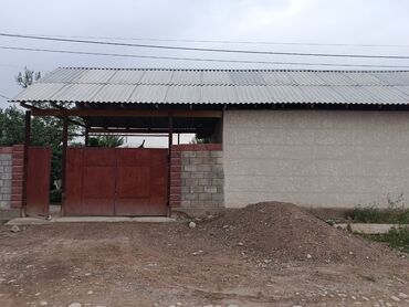дома заря: Дом, 70 м², 4 комнаты, Собственник, Косметический ремонт