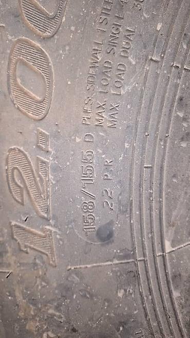 Шины R 20, Новый, Пара, Грузовики/Автобусы, KUNLUN