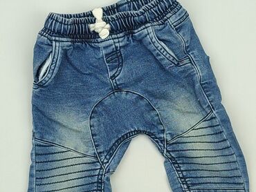 only jeans royal: Denim pants, Cool Club, 12-18 months, condition - Very good