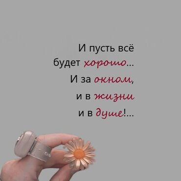работа печатать тексты на дому: Долгосрочная подработка! Требуется с 1 сентября русскоязычная