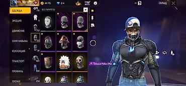 Значки: Игровой аккаунт Free Fire Основные характеристики: - Уровень профиля — 2