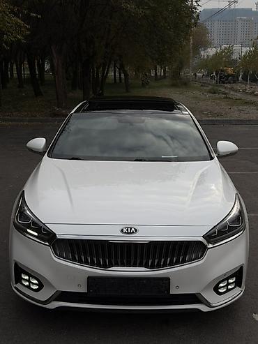 корейский опалобки: Kia K7: 2018 г., 2.4 л, Автомат, Бензин, Седан — 1