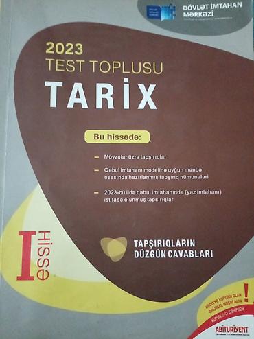 Книги и журналы: Məhsul: “2023 Test Toplusu – Tarix (I hissə)” Nəşriyyat: Abituriyent — 1
